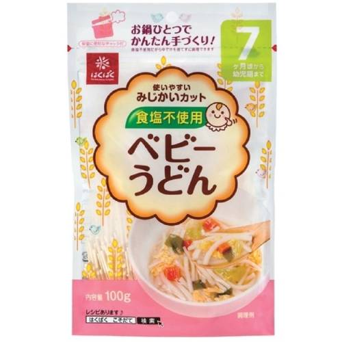 はくばく ベビーうどん 100g【はくばく】【メール便2個まで】【納期：1週間程度】