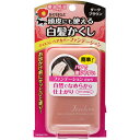 ジョスラン ヘアカバーファンデーション ＜ダークブラウン＞ 13g【柳屋本店】【納期：1週間程度】 ＊