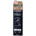 フケミンユー 薬用コンディショナー 200ml【ダリヤ】【医薬部外品】【納期:1週間程度】