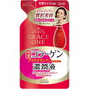 グレイス ワン 濃潤液 つめかえ用 200ml【コーセーコスメポート】【納期：1週間程度】