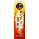 50の恵 髪ふんわりボリューム 薬用育毛剤 160ml【ロート製薬】