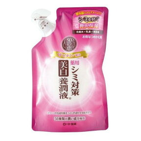 50の恵 シミ対策美白養潤液　詰替 200ml【ロート製薬】【メール便3個まで】