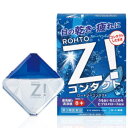 ■ロートジーコンタクトb 12ml【ロート製薬】 「ロートジーコンタクトb」は、目の乾き・疲れも爽快にリフレッシュしたい時に、コンタクトレンズをしたままでも点眼できる目薬です。1滴に凝縮された最強クール★な清涼感が、さした瞬間、一気に目の奥へ突き抜け、気持ち良さが持続します！ハード、O2、ソフト、使い捨て等のコンタクトレンズ装着中の瞳も、みずみずしく潤し、つらい目の乾きや疲れを改善します。 Wのミネラル成分（塩化カリウム・塩化ナトリウム）が気持ちの良い、たっぷりとした潤い感を与え、つらい目の乾きや疲れを改善します。また、瞳に潤いをとどめるヒプロメロースも配合しています。 自由な角度で点眼できる“フリーアングルノズル”を採用。液の色は無色透明です。 ★：当社製品内で最も高い清涼感レベル 内容量 12ml 効能・効果 目の疲れ、ソフトコンタクトレンズまたはハードコンタクトレンズを装着しているときの不快感、涙液の補助（目のかわき）、目のかすみ（目やにの多いときなど） 使用上の注意 ●相談すること 1．次の人は使用前に医師，薬剤師又は登録販売者にご相談ください。 　（1）医師の治療を受けている人 　（2）薬などによりアレルギー症状を起こしたことがある人 　（3）次の症状のある人…はげしい目の痛み 　（4）次の診断を受けた人…緑内障 2．使用後，次の症状があらわれた場合は副作用の可能性があるので，直ちに使用を中止し，この説明書を持って医師，薬剤師又は登録販売者にご相談ください。 ［関係部位：症状］ 皮ふ：発疹・発赤，かゆみ 目：充血，かゆみ，はれ，しみて痛い 3．次の場合は使用を中止し，この説明書を持って医師，薬剤師又は登録販売者にご相談ください。 　（1）目のかすみが改善されない場合 　（2）2週間位使用しても症状がよくならない場合 成分・分量 塩化カリウム・・・0.08％ 塩化ナトリウム・・・0.44％ ヒプロメロース・・・0.21％ 添加物として、ホウ酸、ホウ砂、ポリオキシエチレンポリオキシプロピレングリコール、ポリオキシエチレン硬化ヒマシ油、エデト酸Na、塩酸ポリヘキサニド、l-メントール、d-カンフル、d-ポルネオール、pH調節剤を含有する。 用法・用量 1回1〜3滴、1日5〜6回点眼してください。 ＜用法関連注意＞ （1）小児に使用させる場合には、保護者の指導監督のもとに使用させてください。 （2）容器の先を目やまぶた，まつ毛に触れさせないでください。 ［汚染や異物混入（目やにやほこり等）の原因となる］また，混濁したものは使用しないでください。 （3）点眼用にのみ使用してください。 （5）コンタクトレンズを装着していないときも使用できます。 保管及び取扱い上の注意 （1）直射日光の当たらない涼しい所に密栓して保管してください。 品質を保持するため，自動車内や暖房器具の近くなど高温の場所（40℃以上）に放置しないでください。 （2）小児の手の届かない所に保管してください。 （3）他の容器に入れ替えないでください。（誤用の原因になったり品質が変わる） （4）他の人と共用しないでください。 （5）使用期限（外箱に記載）を過ぎた製品は使用しないでください。 なお，使用期限内であっても一度開封した後は，なるべく早くご使用ください。 （6）保存の状態によっては，成分の結晶が容器の先やキャップの内側につくことがあります。その場合には清潔なガーゼ等で軽くふきとってご使用ください。 （7）容器に他の物を入れて使用しないでください。 使用期限 使用期限まで180日以上あるものをお送りします。 製造販売元 ロート製薬株式会社 大阪市生野区巽西1-8-1 【お客さま安心サポートデスク】 電話：東京：03-5442-6020　大阪：06-6758-1230 受付時間：9：00〜18：00（土，日，祝日を除く） 広告文責 多賀城ファーマシー株式会社 薬剤師：根本一郎 TEL：022-362-1675 原産国 日本 リスク区分 第3類医薬品 ※パッケージデザイン・内容量等は予告なく変更されることがあります。 ■この商品は医薬品です。用法・用量を守り、正しくご使用下さい。 医薬品販売に関する記載事項（必須記載事項）はこちら