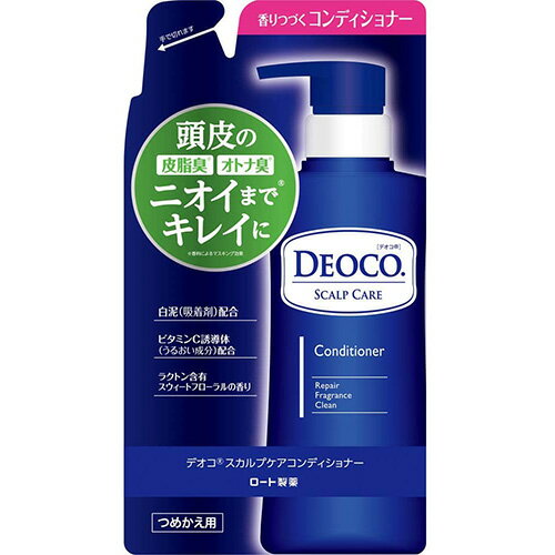 DEOCO（デオコ）スカルプケアコンディショナー つめかえ用 285ml【ロート製薬】