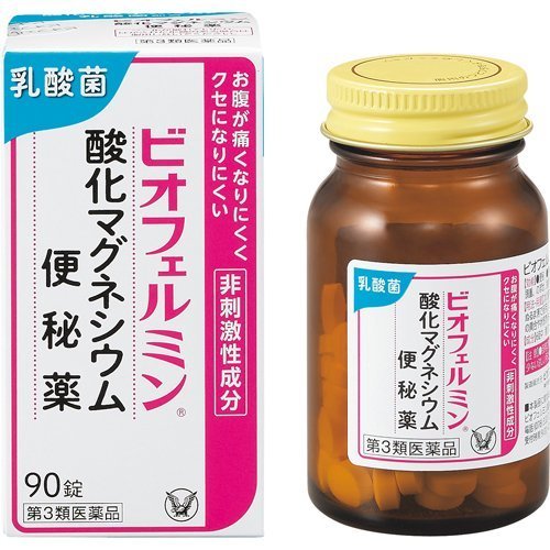 【第3類医薬品】ビオフェルミン酸化マグネシウム便秘薬 90錠【大正製薬】【sp】