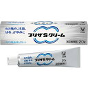 ■プリザSクリーム 20g【大正製薬】 痔の痛み・出血・はれ・かゆみに ●炎症をおさえるヒドロコルチゾン酢酸エステルなど、痔の治療に効果的な成分が作用し、痔の症状である痛み・出血・はれ・かゆみを緩和します。 ●痛みをおさえるジブカイン塩酸塩、はれをしずめるフェニレフリン塩酸塩、かゆみをしずめるジフェンヒドラミン塩酸塩、傷口の治りを助けるアラントインなどが効果的に配合されています。 内容量 20g 効能・効果 きれ痔（さけ痔）・いぼ痔の痛み・出血・はれ・かゆみの緩和 用法・用量 適量をとり、1日1&#12316;3回、肛門部に塗布してください。 （3）肛門にのみ使用してください。 使用上の注意 ●してはいけないこと （守らないと現在の症状が悪化したり，副作用が起こりやすくなります） 1．次の人は使用しないでください 　（1）本剤又は本剤の成分，クロルヘキシジンによりアレルギー症状を起こしたことがある人。 　（2）患部が化膿している人。 2．長期連用しないでください ●相談すること 1．次の人は使用前に医師，薬剤師又は登録販売者に相談してください 　（1）医師の治療を受けている人。 　（2）妊婦又は妊娠していると思われる人。 　（3）薬などによりアレルギー症状を起こしたことがある人。 2．使用後，次の症状があらわれた場合は副作用の可能性があるので，直ちに使用を中止し，この説明書を持って医師，薬剤師又は登録販売者に相談してください ［関係部位：症状］ 皮膚：発疹・発赤，かゆみ，はれ その他：刺激感，化膿 　まれに下記の重篤な症状が起こることがあります。 　その場合は直ちに医師の診療を受けてください。 ［症状の名称：症状］ ショック（アナフィラキシー）：使用後すぐに，皮膚のかゆみ，じんましん，声のかすれ，くしゃみ，のどのかゆみ，息苦しさ，動悸，意識の混濁等があらわれる。 3．10日間位使用しても症状がよくならない場合は使用を中止し，この説明書を持って医師，薬剤師又は登録販売者に相談してください 成分・分量 100g中 ヒドロコルチゾン酢酸エステル 0.3g、塩酸リドカイン 3g、l-メントール 0.1g、トコフェロール酢酸エステル 1g、セチルピリジニウム塩化物水和物0.2g 添加物：ステアリルアルコール、セタノール、1,3-ブチレングリコール、中鎖脂肪酸トリグリセリド、ステアリン酸ソルビタン、自己乳化型ステアリン酸グリセリン、ポリソルベート60、BHT、ジメチルポリシロキサン、クエン酸、クエン酸Na、エデト酸Na 保管及び取扱い上の注意 （1）直射日光の当たらない涼しい所に密栓して保管してください。 （2）小児の手のとどかない所に保管してください。 （3）他の容器に入れかえないでください。（誤用の原因になったり品質が変わることがあります） （4）使用期限を過ぎた製品は使用しないでください。なお、使用期限内であっても、開封後はなるべくはやく使用してください。（品質保持のため） 使用期限 使用期限まで180日以上あるものをお送りします。 製造販売元 大正製薬株式会社 〇お客様119番室 電話：03-3985-1800 受付時間：8：30〜21：00（土，日，祝日を除く） 東京都豊島区高田3丁目24番1号 広告文責 多賀城ファーマシー 株式会社 薬剤師：根本一郎 TEL：022-362-1675 原産国 日本 リスク区分 第(2)類医薬品 ※パッケージデザイン・内容量等は予告なく変更されることがあります。 ■この商品は医薬品です。用法・用量を守り、正しくご使用下さい。 医薬品販売に関する記載事項（必須記載事項）はこちら