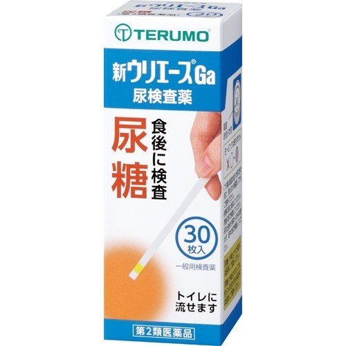 【第2類医薬品】【尿検査薬】尿試験紙ウリエースGa 30枚入り【テルモ】【定形外送料無料】【sp】【A】