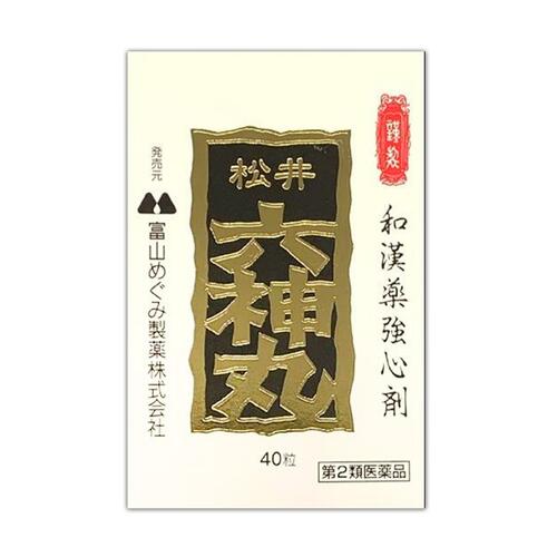 【第2類医薬品】松井六神丸 40粒【富山めぐみ製薬】【メール便3個まで】 1