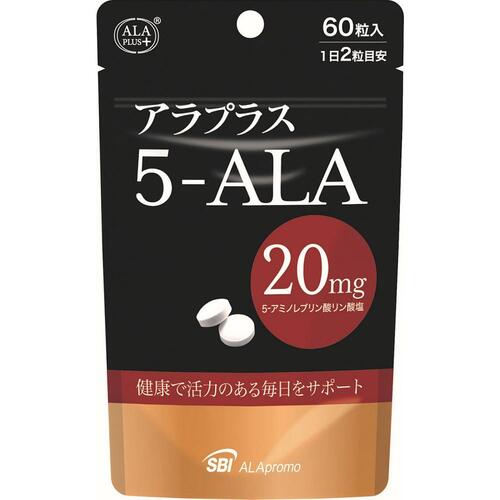 アラプラス 5-ALA 20 60粒