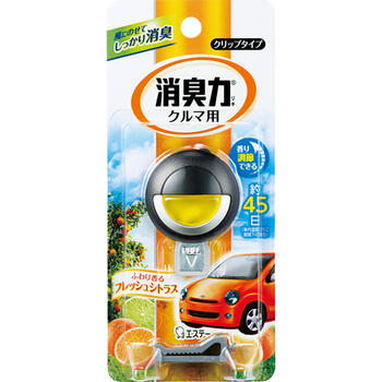 クルマの消臭力 クリップタイプ シトラス 3.2ml【エステー】【納期：1週間程度】【定形外送料無料】【A】