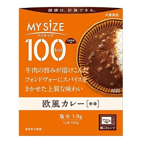 マイサイズ 欧風カレー 150g【大塚食品】【メール便2個まで】
