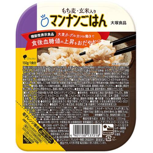 もち麦・玄米入り マンナンごはん 150g【大塚食品】【メール便2個まで】