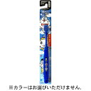 こどもハブラシ アイムドラえもん 6才以上 やわらかめ【エビス】【納期：1週間程度】【メール便12個まで】