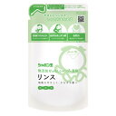 無添加せっけんシャンプー専用リンス つめかえ用 420ml【シャボン玉石けん】 *
