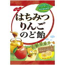 ■はちみつりんごのど飴【ノーベル製菓】 パッケージデザインをCMや特設サイトと連動。 商品特性に合わせたナチュラルな世界観で、味がより伝わるような表現も追加してリニューアルしました！ 内容量 110g 原材料 砂糖（国内製造）、水飴、果糖ぶどう糖液糖、濃縮リンゴ果汁、麦芽糖、はちみつ、還元水飴、果糖、ローヤルゼリー、ハーブエキス／ソルビトール、酸味料、香料、増粘剤（増粘多糖類）、乳化剤、（一部にリンゴを含む） 栄養成分表示 1粒（3.8g）当たり エネルギー14.7kcal、たんぱく質0g、脂質0.01g、炭水化物3.67g、食塩相当量0.001g、ローヤルゼリー（生換算）1.7mg/1粒（3.8g） アレルギー物質(28品目中) リンゴ 原産国 日本 広告文責 多賀城ファーマシー株式会社 TEL：022-362-1675 製造元 ノーベル製菓株式会社 区分 食品 ※パッケージデザイン・内容量等は予告なく変更されることがあります。