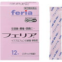 フェリア【アリナミン製薬】 ●からだの痛みを過敏にしたり正常体温を上昇させるのは、体内のプロスタグランジンという物質の生成が関与しています。 ●フェリアは、痛み・発熱の原因となるプロスタグランジンができるのを抑え、痛み・発熱にすぐれた効きめをあらわすイブプロフェンの鎮痛・解熱薬です。 ●口中でサッと溶ける細粒で、胃腸からの吸収がよく、生理痛・腰痛・頭痛にはやく効きます。 ●メントールの香りで、のみやすい白色の細粒です。 ●携帯に便利で、くちびるに触れずにのめるスティック包装です。 内容量 12包 効能・効果 ・生理痛・腰痛・頭痛・歯痛・咽喉痛・関節痛・筋肉痛・神経痛・肩こり痛・抜歯後の疼痛・打撲痛・耳痛・骨折痛・ねんざ痛・外傷痛の鎮痛 ・悪寒・発熱時の解熱 使用上の注意 ＜してはいけないこと＞ ・次の人は服用しないこと (1)本剤または本剤の成分によりアレルギー症状を起こしたことがある人。 (2)本剤または他の解熱鎮痛薬、かぜ薬を服用してぜんそくを起こしたことがある人。 (3)15歳未満の小児。 (4)出産予定日12週以内の妊婦。 ・本剤を服用している間は、次のいずれの医薬品も服用しないこと 他の解熱鎮痛薬、かぜ薬、鎮静薬 ・服用後、乗り物または機械類の運転操作をしないこと(眠気等があらわれることがある) ・服用前後は飲酒しないこと ・長期連用しないこと ＜相談すること＞ ・次の人は服用前に医師、歯科医師、薬剤師または登録販売者に相談すること (1)医師または歯科医師の治療を受けている人。 (2)妊婦または妊娠していると思われる人。 (3)授乳中の人。 (4)高齢者。 (5)薬などによりアレルギー症状を起こしたことがある人。 (6)次の診断を受けた人。 心臓病、腎臓病、肝臓病、全身性エリテマトーデス、混合性結合組織病 (7)次の病気にかかったことのある人。 胃・十二指腸潰瘍、潰瘍性大腸炎、クローン病 ・服用後、次の症状があらわれた場合は副作用の可能性があるので、直ちに服用を中止し、製品の文書を持って医師、薬剤師または登録販売者に相談すること 皮膚・・・発疹・発赤、かゆみ、青あざができる 消化器・・・吐き気・嘔吐、食欲不振、胃部不快感、胃痛、口内炎、胸やけ、胃もたれ、胃腸出血、腹痛、下痢、血便 精神神経系・・・めまい 循環器・・・動悸 呼吸器・・・息切れ その他・・・目のかすみ、耳なり、むくみ、鼻血、歯ぐきの出血、出血が止まりにくい、出血、背中の痛み、過度の体温低下、からだがだるい ※まれに下記の重篤な症状が起こることがある。その場合は直ちに医師の診療を受けること。(症状の詳細は説明文書を参照すること) ショック(アナフィラキシー)／皮膚粘膜眼症候群(スティーブンス・ジョンソン症候群)、中毒性表皮壊死融解症／肝機能障害／腎障害／無菌性髄膜炎／ぜんそく／再生不良性貧血／無顆粒球症 ・服用後、便秘、眠気の症状があらわれることがあるので、このような症状の持続または増強が見られた場合には、服用を中止し、医師、薬剤師または登録販売者に相談すること ・5〜6回服用しても症状がよくならない場合は服用を中止し、製品の文書を持って医師、歯科医師、薬剤師または登録販売者に相談すること 成分・分量 (3包(3g、1日最大服用量)中) イブプロフェン・・・450mg 添加物：乳糖水和物、D-ソルビトール、ヒドロキシプロピルセルロース、ポリビニルアセタールジエチルアミノアセテート、ハッカ油 用法 用量 ・次の1回量を、1日3回を限度に、なるべく空腹時をさけて、水またはお湯で服用すること。 ・服用間隔は4時間以上あけること。 15歳以上・・・1包 15歳未満・・・服用しないこと ★用法・用量に関連する注意 ・用法・用量を厳守すること。 保管及び取扱い上の注意 ・直射日光の当たらない湿気の少ない涼しい所に保管すること。 ・小児の手の届かない所に保管すること。 ・使用期限を過ぎた製品は服用しないこと。 使用期限 使用期限まで180日以上あるものをお送りします。 製造販売元 アリナミン製薬株式会社 0120-567-087 広告文責 多賀城ファーマシー株式会社 薬剤師：根本一郎 TEL：022-362-1675 原産国 日本 リスク区分 第(2)類医薬品 ※パッケージデザイン・内容量等は予告なく変更されることがあります。 ■この商品は医薬品です。用法・用量を守り、正しくご使用下さい。 医薬品販売に関する記載事項（必須記載事項）はこちら