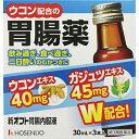 ■新オフト胃腸内服液 30ml×3本入【宝仙堂】 飲み過ぎ・食べ過ぎ・食欲不振のあなたの為に”飲みやすくってスーッとする”胃腸内服液です。 ■内容量：30ml×3本 ■効能・効果： 食欲不振（食欲減退），胃部・腹部膨満感，消化不良，胃弱，食べ過ぎ（過食），飲み過ぎ（過飲），胸やけ，もたれ（胃もたれ），胸つかえ，吐き気（むかつき，胃のむかつき，二日酔・悪酔のむかつき，嘔気，悪心），嘔吐 ■使用上の注意： ●相談すること 1．次の人は服用前に医師，薬剤師又は登録販売者にご相談ください。 　医師の治療を受けている人 2．次の場合は直ちに服用を中止し，本剤を持って医師，薬剤師又は登録販売者にご相談ください。 　2週間位服用しても症状がよくならない場合 ■成分・分量：2本(60mL)中 ウコンエキス40mg（鬱金600mg） ガジュツエキス45mg（莪朮900mg） ケイヒ流エキス0.3mL（桂皮300mg） ゲンチアナ流エキス0.18mL（ゲンチアナ180mg） チンピエキス200mg（陳皮1000mg） カルニチン塩化物200mg 添加物として、クエン酸，クエン酸ナトリウム，安息香酸ナトリウム，プロピレングリコール，l-メントール，ブドウ糖果糖液糖，白糖，D-ソルビトール，香料を含有する。 ■用法・用量： 1成人（15歳以上）1回1本（30mL），1日2回を限度として服用する。服用間隔は4時間以上おくこと。 ＜用法関連注意＞ 用法・用量を守ってください。 ■保管及び取扱い上の注意： （1）直射日光の当たらない涼しい所に保管してください。 （2）小児の手の届かない所に保管してください。 （3）他の容器に入れ替えないでください。（誤用の原因になったり品質が変わる） （4）使用期限を過ぎた製品は服用しないでください。なお使用期限内であっても一度開封した後はなるべく早くご使用ください。 ■使用期限：使用期限まで180日以上あるものをお送りします。 ■製造販売元： ＜販売元＞株式会社宝仙堂 ＜製造販売元＞ 萬金薬品工業株式会社 奈良県高市郡明日香村野口317 0744-54-2012 ■広告文責： 多賀城ファーマシー株式会社 薬剤師：根本一郎 TEL：022-362-1675 ■原産国：日本 ■リスク区分：第3類医薬品 ※パッケージデザイン・内容量等は予告なく変更されることがあります。 ■この商品は医薬品です。用法・用量を守り、正しくご使用下さい。 医薬品販売に関する記載事項（必須記載事項）はこちら