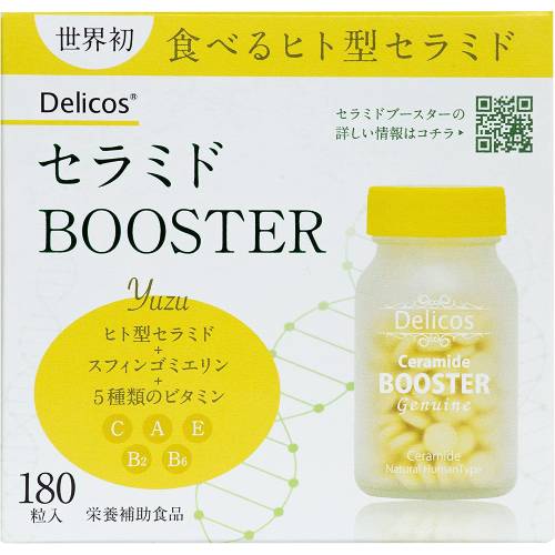 ■セラミドBOOSTER【ジェヌインR&D】 お肌と同じ構造の「ヒト型セラミド」を柚子風味の美味しい健康食品に仕上げました。 30代以降に不足しがちなセラミドを美味しく補給して体の中からキレイ。 ・天然ヒト型セラミド配合サプリメント ・内側から補給し潤いのある毎日に。 内容量 180粒入 原材料 還元麦芽糖(国内製造)、レモン果汁パウダー(デキストリン、レモン果汁)、ゆずパウダー(デキストリン、ゆず)、醤油粕抽出物、乳製品抽出物/トウモロコシ澱粉、結晶セルロース、V.C、甘味料(キシリトール、アスパルテーム・L-フェニルアラニン化合物)、ステアリン酸カルシウム、微粒二酸化ケイ素、酸味料(クエン酸)、V.E、紅花色素、香料、V.B2、V.B6、V.A、(一部に乳成分を含む) 栄養成分 6粒（1500mg）当たり エネルギー5.97kcal、たんぱく質0.01g、脂質 0.05g、炭水化物 1.37g、食塩相当量 0.0002g、ビタミンA 200μg、ビタミンB2 1.2g、ビタミンB6　1.1mg、ビタミンC 100mg、ビタミンE 6.0g 醤油粕由来セラミド　1.0mg 乳由来スフィンゴミエリン　0.3mg　(推定値) お召し上がり方 1日6粒を目安にそのまま噛んでお召し上がりください。 発売元 株式会社ジェヌインR&D 福岡県福岡市東区高美台2-36-12 広告文責 多賀城ファーマシー 株式会社 TEL：022-362-1675 原産国 日本 区分 栄養補助食品 ※パッケージデザイン・内容量等は予告なく変更されることがあります。