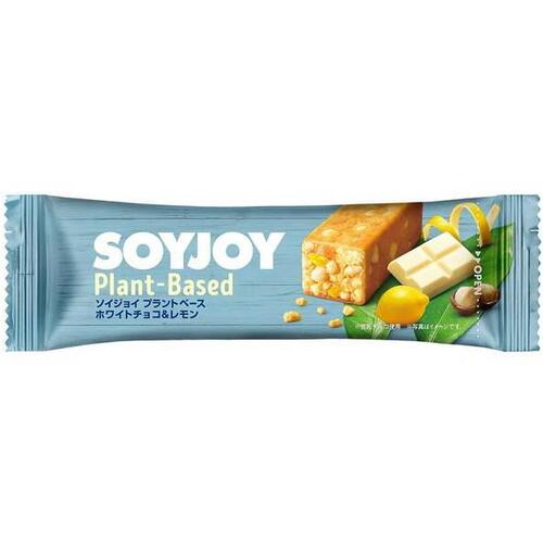 SOYJOY(ソイジョイ) プラントベースホワイトチョコ＆レモン 25g【大塚製薬】【メール便12個まで】