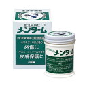 ■メンターム【近江兄弟社】 ●夏冬一年を通しご家族みんなの家庭薬としてお備えください。 ●携帯用には、缶入をおすすめいたします。 内容量 85g 効能・効果 すり傷，火傷，しもやけ，虫さされ，そり傷，切傷，打撲傷，神経痛，かゆみ，靴ずれ，ひび，あかぎれ，筋肉リウマチ，皮膚炎症 使用上の注意 ●相談すること 1．次の人は使用前に医師，薬剤師又は登録販売者に相談してください。 　（1）医師の治療を受けている人。 　（2）薬などによりアレルギー症状を起こしたことがある人。 　（3）湿潤やただれのひどい人。 2．使用後，次の症状があらわれた場合は副作用の可能性があるので，直ちに使用を中止し，この文書を持って医師，薬剤師又は登録販売者に相談してください。 ［関係部位：症状］ 皮膚：発疹・発赤，かゆみ 3．5〜6日間使用しても症状がよくならない場合は使用を中止し，この文書を持って医師，薬剤師又は登録販売者に相談してください。 成分・分量 W／W％ 成分…分量 dl-カンフル…9.6％ l-メントール…1.35％ ユーカリ油…1.3％ 添加物 …白色ワセリン，黄色ワセリン，パラフィン，酸化チタン，テレビン油，サリチル酸メチル 用法・用量 適量を患部にかるく塗るか，又はよく擦り込んでください。 ●用法関連注意 （1）定められた用法を守ってください。 （2）小児に使用させる場合には，保護者の指導監督のもとに使用させてください。 （3）目に入らないよう注意してください。万一，目に入った場合には，すぐに水又はぬるま湯で洗ってください。なお，症状が重い場合には，眼科医の診療を受けてください。 （4）本剤は外用にのみ使用してください。 保管及び取扱い上の注意 （1）直射日光の当たらない湿気の少ない涼しい所に密栓して保管してください。 （2）小児の手の届かない所に保管してください。 （3）誤用をさけ，品質を保持するため，他の容器に入れかえないでください。 （4）使用期限を過ぎた製品は使用しないでください。なお，使用期限内であっても，開封後はなるべく早く使用してください。 使用期限 使用期限まで180日以上あるものをお送りします。 製造販売元 株式会社近江兄弟社 問い合わせ先：お客様相談室 電話：0748-32-3135 受付時間：午前8：30から午後5：30まで（土，日，祝日を除く） 広告文責 多賀城ファーマシー株式会社 薬剤師：根本一郎 TEL：022-362-1675 原産国 日本 リスク区分 第3類医薬品 ※パッケージデザイン・内容量等は予告なく変更されることがあります。 ■この商品は医薬品です。用法・用量を守り、正しくご使用下さい。 医薬品販売に関する記載事項（必須記載事項）はこちら