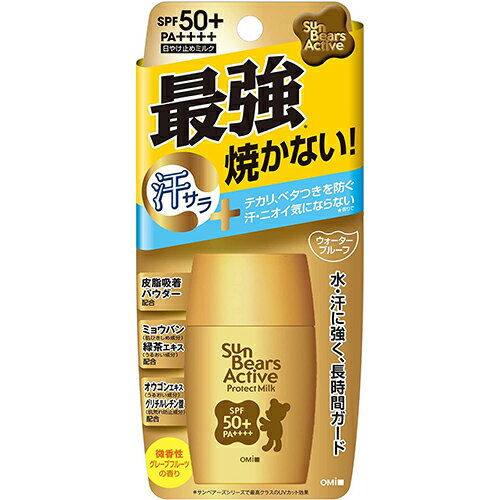 サンベアーズアクティブ プロテクトミルク 30g【近江兄弟社】【メール便4個まで】