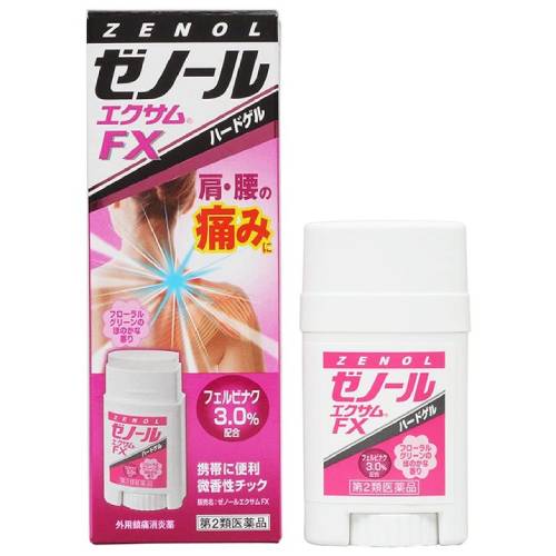 ゼノール エクサムFX 32g