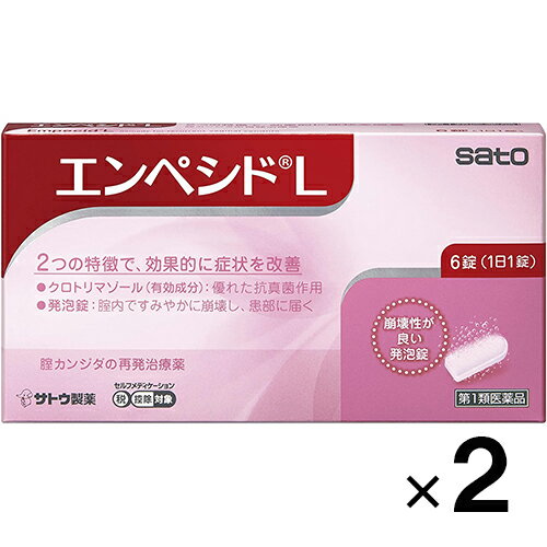 エンペシドL 6錠【佐藤製薬】 膣カンジダの再発によるデリケートな患部のつらい症状に！ 「エンペシドL 6錠」は、カンジダ菌に優れた抗真菌作用を有する「クロトリマゾール」を配合した腟カンジダの再発治療薬です。 1日1回1錠、6日間の使用で、膣カンジダの再発に効果をあらわす発泡性の膣錠です。 ●すみやかに崩壊する発泡錠で、腟内に有効成分が効果的に広がります。 ●無着色、無臭の錠剤です。 内容量 6錠 効能・効果 膣カンジダの再発(過去に医師の診断・治療を受けた方に限る) 使用上の注意 ●してはいけないこと (守らないと現在の症状が悪化したり、副作用が起こりやすくなります) 1.次の人は使用しないでください (1)初めて発症したと思われる人。(初めて症状があらわれた場合は、他の疾病が原因の場合があり、その場合は医師の診療を受ける必要があります) (2)本剤の成分に対しアレルギー症状を起こしたことがある人。(本剤の使用により再びアレルギー症状を起こす可能性があります) (3)15歳未満又は60歳以上の人。(15歳未満は初めて発症した可能性が高く、60歳以上の人は他の疾患の可能性や他の菌による複合感染のリスクが高まることを考慮する必要があり、自己判断が難しいため) (4)妊婦又は妊娠していると思われる人。(薬の使用には慎重を期し、医師の診療を受ける必要があります) (5)発熱、悪寒、下腹部痛、背中や肩の痛み、色のついた又は血に染まったおりもの、魚臭いおりもの、生理の停止、腟からの不規則又は異常な出血、腟又は外陰部における潰瘍、浮腫又はただれがある人。(別の疾病の可能性がありますので、医師の診療を受ける必要があります) (6)次の診断を受けた人。 糖尿病(頻繁に本疾病を繰り返す可能性が高いので、医師の診療を受ける必要があります) (7)本疾病を頻繁に繰り返している人。(1-2ヵ月に1回又は6ヵ月以内に2回以上) (8)腟カンジダの再発かわからない人。(自己判断できない場合は医師の診療を受ける必要があります) 2.次の部位には使用しないでください (1)腟内以外の部位。(本剤は腟内のカンジダ菌による感染のみに効果があります) 3.本剤を使用中に次の医薬品を外陰部に使用しないでください (1)カンジダ治療薬以外の外皮用薬。(症状が悪化する又は治療を遅らせるおそれがあります) ●相談すること 1.次の人は使用前に医師又は薬剤師にご相談ください (1)医師の治療を受けている人。(医師から処方されている薬に影響したり、本剤と同じ薬を使用している可能性もあります) (2)本人又は家族がアレルギー体質の人。(アレルギー体質の人は、本剤の使用によりアレルギー症状を起こす可能性があります) (3)薬によりアレルギー症状を起こしたことがある人。(何らかの薬でアレルギーを起こした人は、本剤でも起こる可能性があります) (4)授乳中の人。(薬の使用には慎重を期す必要があります) 2.次の場合は、直ちに使用を中止し、この説明書を持って医師又は薬剤師にご相談ください (1)使用後、次の症状の継続・増強又は発現がみられた場合 関係部位 ： 症状 膣 ： 局所の熱感、刺激感、かゆみ、発赤、痛み 皮ふ ： 発疹 (本剤による副作用の可能性が考えられます) (2)3日間使用しても、症状の改善がみられないか、6日間使用しても症状が消失しない場合は医師の診療を受けてください。(他の疾病の可能性があります) 成分・分量 1錠中 成分 / 分量 / 働き クロトリマゾール / 100mg /膣カンジダの原因菌であるカンジダ菌に対して強い抗菌作用をあらわします。 添加物として、 乳糖水和物、トウモロコシデンプン、アルファー化デンプン、アジピン酸、炭酸水素Na、ステアリン酸Mg、ステアリン酸、ポリソルベート80、無水ケイ酸を含有します。 用法・用量 次の量を腟深部に挿入してください。6日間毎日続けて使用してください。 年齢 / 1回使用量 / 1日使用回数 成人(15歳以上60歳未満) / 1錠 / 1回(できれば就寝前) 15才未満及び60歳以上 / 使用しないでください ただし、3日間使用しても症状の改善がみられないか、6日間使用しても症状が消失しない場合は医師の診療を受けてください。 膣錠の使い方 (1)ご使用の前に入浴するか、ぬるま湯で患部を清潔にしてください。 (2)手指を石けんできれいに洗い、膣錠を指先で膣内の最も深いところに挿入してください。 (3)挿入後、患部に触れた手指は石けんでよく洗ってください。 【用法・用量に関連する注意】 (1)定められた用法・用量を厳守してください。 (2)この薬は腟内にのみ使用し、飲まないでください。もし、誤って飲んでしまった場合は、すぐに医師の診療を受けてください。 (3)アプリケーターは使用しないでください。 (4)途中で症状が消失しても、使用開始から6日間使用してください。 (5)生理中は使用しないでください。使用中に生理になった場合は使用を中止してください。その場合は、治癒等の確認が必要であることから、医師の診療を受けてください。 保管及び取扱い上の注意 (1)直射日光の当たらない湿気の少ない涼しいところに保管してください。 (2)小児の手の届かないところに保管してください。 (3)他の容器に入れ替えないでください。 (誤用の原因になったり品質が変わるおそれがあります) (4)使用期限をすぎた製品は、使用しないでください。 使用期限 使用期限まで180日以上あるものをお送りします。 製造販売元 佐藤製薬株式会社 東京都港区元赤坂1丁目5番27号 副作用被害救済制度のお問い合わせ先 (独)医療品医療機器総合機構 電話：0120-149-931(フリーダイヤル) 広告文責 多賀城ファーマシー 株式会社 薬剤師：根本一郎 TEL：022-362-1675 原産国 日本 リスク区分 第1類医薬品 ※パッケージデザイン・内容量等は予告なく変更されることがあります。 ■この商品は医薬品です。用法・用量を守り、正しくご使用下さい。 医薬品販売に関する記載事項（必須記載事項）はこちら