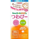 ビーンスタークマム つわびー 30粒【ビーンスターク】【定形外送料無料】【A】