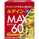 eCMAX 50y䓡z