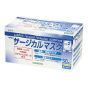 サラヤ サージカルマスク レベル2 ブルー 50枚入【サラヤ】