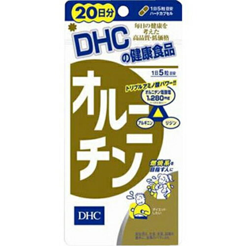 DHC オルニチン 20日分 100粒【DHC】【メール便3個まで】