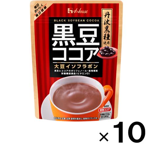 黒豆ココアパウダー 234g×10個【ハウスウェルネスフーズ】【栄養機能食品】【送料無料】 1