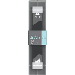 Air mini エアーミニ ミント【エアー】【納期：1週間程度】【メール便対応】