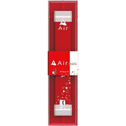 Air mini エアーミニ アイスコーラ【エアー】【納期：1週間程度】【メール便対応】