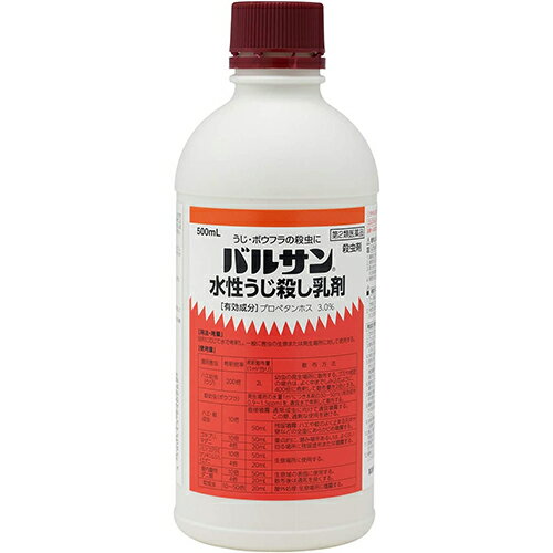 【第2類医薬品】バルサン 水性うじ殺し乳剤 500ml【レック】【sp】