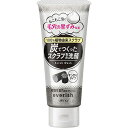 エブリッシュ 炭スクラブ洗顔S 135g【ウテナ】【納期：1週間程度】