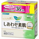 ロリエ しあわせ素肌 ボリュームパック 多い昼用 22.5cm 羽つき 36個入【花王】【医薬部外品】【納期：10日程度】