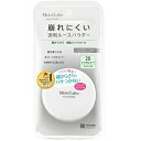 モイストラボ ルースパウダー テカリ防止タイプ 6.5g【明色化粧品】【納期：1週間程度】【定形外送料無料】 ＊