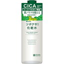 CICA ツボクサ配合化粧水 500mL【明色化粧品】【納期：1週間程度】