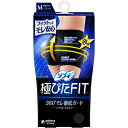 ソフィ 極ぴたFIT ナイトガードタイプ ブラック Mサイズ【ユニ・チャーム】【納期：1週間程度】【メール便2個まで】