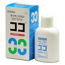 ■ココ 55g【三宝製薬】 皮膚病は一般的に皮膚のかゆみを伴うことが多く，あせも，虫さされ，かぶれ，ただれ，じんましんなどにその傾向がみられます。中でもあせもは乳幼児に発生しやすく，かきこわしを起こしやすいので，速やかにかゆみを鎮める必要があります。 　ココは，かゆみを鎮め，炎症を抑える成分や，殺菌剤をオリブ油とともに水に乳化分散させた乳剤性懸濁ローションですから，皮膚によくなじみ，あせもや虫さされなどの皮膚のかゆみに効果があります。 　また，水によって容易に洗い落とせます。 内容量 55g 効能・効果 あせも，皮膚のかゆみ，虫さされ，かぶれ，ただれ，じんましん 使用上の注意 ●相談すること 1．次の人は使用前に医師，薬剤師又は登録販売者に相談してください 　（1）医師の治療を受けている人。 　（2）薬などによりアレルギー症状を起こしたことがある人。 　（3）湿潤やただれのひどい人。 2．使用後，次の症状があらわれた場合は副作用の可能性があるので，直ちに使用を中止し，この説明書を持って医師，薬剤師又は登録販売者に相談してください ［関係部位：症状］ 皮膚：発疹・発赤，かゆみ，はれ 3．5〜6日間使用しても症状の改善がみられない場合は使用を中止し，この説明書を持って医師，薬剤師又は登録販売者に相談してください 成分・分量 100g中 ジフェンヒドラミン・・・1g イソプロピルメチルフェノール・・・0.05g dl-カンフル・・・1g 酸化亜鉛・・・8g 添加物として、ケイ酸アルミニウムマグネシウム，メチルセルロース，ラウロマクロゴール，ジオクチルソジウムスルホサクシネート，オリブ油，グリセリン，イソプロパノールを含有する。 用法・用量 使用前によく振り混ぜ，その適量を1日数回患部に塗布または塗擦してください。 ＜用法関連注意＞ （1）用法を守ってください。 （2）小児に使用させる場合には，保護者の指導監督のもとに使用させてください。 （3）目に入らないよう注意してください。万一，目に入った場合には，すぐに水又はぬるま湯で洗ってください。なお，症状が重い場合には，眼科医の診療を受けてください。 （4）外用にのみ使用してください。 （5）使用前によく振とうしてください。 保管及び取扱い上の注意 （1）直射日光の当たらない，涼しい所に密栓して保管してください。 （2）小児の手のとどかない所に保管してください。 （3）誤用をさけ，品質を保持するため，他の容器に入れかえないでください。 （4）使用期限をすぎた製品は使用しないでください。 使用期限 使用期限まで180日以上あるものをお送りします。 製造販売元 三宝製薬株式会社 東京都新宿区下落合2-3-18 【お客様相談室】 電話：03-3952-0100 受付時間：月〜金曜日　9：00〜17：00（祝日を除く） 広告文責 多賀城ファーマシー株式会社 薬剤師：根本一郎 TEL：022-362-1675 原産国 日本 リスク区分 第3類医薬品 ※パッケージデザイン・内容量等は予告なく変更されることがあります。 ■この商品は医薬品です。用法・用量を守り、正しくご使用下さい。 医薬品販売に関する記載事項（必須記載事項）はこちら