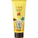 大島椿 エクセレントトリートメント 200g【大島椿】【納期:1週間程度】