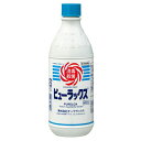 【第2類医薬品】ピューラックス 600ml【オーヤラックス】【sp】