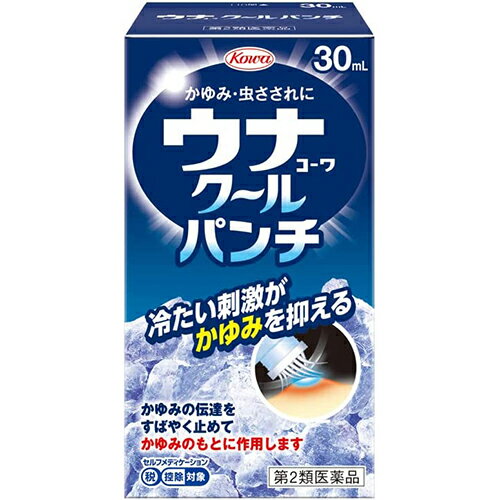 ■ウナコーワ クールパンチ 30ml【興和】 ●冷たい刺激がかゆみを抑える！ 蚊やダニなどの虫にさされると，不快な患部のほてりとたまらないかゆみが起こります。ウナコーワクールパンチは，塗った瞬間広がる氷冷感で患部のほてりを気持ちよくしずめ，リドカインとジフェンヒドラミン塩酸塩のダブル作用によりかゆみをすばやく止めます。 また，塗布部分がやわらかくしなるブラシの「もろこしヘッド」を採用。かゆい患部にムラなく的確に塗布でき，薬液がスムーズに出てくる使いやすい構造になっています。 ※本剤はステロイド成分が入っておりません。 ■内容量：30ml ■効能・効果：かゆみ，虫さされ ■用法・用量： 1日数回適量を患部に塗布してください。 ＜用法関連注意＞ （1）用法・用量を守ってください。 （2）小児に使用させる場合には，保護者の指導監督のもとに使用させてください。 （3）目に入らないように注意してください。万一，目に入った場合には，すぐに水又はぬるま湯で洗ってください。なお，症状が重い場合には，眼科医の診療を受けてください。 （4）外用にのみ使用してください。 （5）薬剤塗布後の患部をラップフィルム等の通気性の悪いもので覆わないでください。また，ひざの裏やひじの内側等に使用する場合は，皮膚を密着（正座等）させないでください。 ○入浴や運動の前後の使用は，刺激を強く感じることがありますので皮膚の弱い人は注意してください。刺激が強すぎる場合は，水か石けんで洗い流してください。 ■使用上の注意： ●してはいけないこと （守らないと現在の症状が悪化したり，副作用が起こりやすくなります） 次の部位には使用しないでください 　（1）創傷面。 　（2）目や目の周囲，粘膜等。 ●相談すること 1．次の人は使用前に医師，薬剤師又は登録販売者に相談してください 　（1）医師の治療を受けている人。 　（2）薬などによりアレルギー症状を起こしたことがある人。 　（3）湿潤やただれのひどい人。 2．使用後，次の症状があらわれた場合は副作用の可能性がありますので，直ちに使用を中止し，この添付文書を持って医師，薬剤師又は登録販売者に相談してください ［関係部位：症状］ 皮膚：発疹・発赤，かゆみ，はれ，痛み 3．5〜6日間使用しても症状がよくならない場合は使用を中止し，この添付文書を持って医師，薬剤師又は登録販売者に相談してください ■成分・分量：1mL中 ジフェンヒドラミン塩酸塩・・・20mg リドカイン・・・10mg l-メントール・・・40mg dl-カンフル・・・20mg 添加物として、ノニル酸ワニリルアミド，エデト酸ナトリウム，エタノールを含有する。 ■保管及び取扱い上の注意： （1）高温をさけ，直射日光の当たらない涼しい所に密栓して保管してください。 （2）小児の手の届かない所に保管してください。 （3）他の容器に入れ替えないでください。（誤用の原因になったり品質が変わります。） （4）本剤のついた手で，目など粘膜に触れないでください。 （5）容器が変形するおそれがありますので，車の中など，高温になる場所に放置しないでください。容器の変形により，ブラシ部分の脱落や，液もれがおこるおそれがありますので注意してください。 （6）本剤が衣類や寝具などに付着し，汚れた場合にはなるべく早く水か洗剤で洗い落としてください。 （7）メガネ，時計，アクセサリーなどの金属類，衣類，プラスチック類，床や家具などの塗装面等に付着すると変質することがありますので，付着しないように注意してください。 （8）火気に近づけないでください。 （9）使用期限（外箱及び容器に記載）をすぎた製品は使用しないでください。 ■使用期限：使用期限まで180日以上あるものをお送りします。 ■製造販売元： 興和株式会社 東京都中央区日本橋本町三丁目4-14 医薬事業部 お客様相談センター 電話：03-3279-7755 受付時間：月〜金（祝日を除く）9：00〜17：00 ■広告文責： 多賀城ファーマシー株式会社 薬剤師：根本一郎 TEL：022-362-1675 ■原産国：日本 ■リスク区分：第2類医薬品 ※パッケージデザイン・内容量等は予告なく変更されることがあります。 ■この商品は医薬品です。用法・用量を守り、正しくご使用下さい。 医薬品販売に関する記載事項（必須記載事項）はこちら