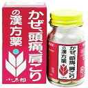 ■葛根湯エキス錠S「コタロー」 60錠【小太郎漢方製薬】 本剤は，かぜや肩こりなどの漢方薬として用いられる処方です。 　葛根湯エキス錠S「コタロー」は，食欲はあるが，体がゾクゾクして寒気がしたり，熱が出ても汗が出ない，頭痛があり肩や首筋がこったり，ふしぶしが痛い，といったかぜに効果があります。 　また，かぜに関係なく肩こりや筋肉痛にも用いられます。 内容量 60錠 効能・効果 感冒，鼻かぜ，頭痛，肩こり，筋肉痛，手や肩の痛み 使用上の注意 ●相談すること 1．次の人は服用前に医師、薬剤師または登録販売者に相談してください 　（1）医師の治療を受けている人。 　（2）妊婦または妊娠していると思われる人。 　（3）体の虚弱な人（体力の衰えている人，体の弱い人）。 　（4）胃腸の弱い人。 　（5）発汗傾向の著しい人。 　（6）高齢者。 　（7）今までに薬などにより発疹・発赤，かゆみ等を起こしたことがある人。 　（8）次の症状のある人。 　　むくみ，排尿困難 　（9）次の診断を受けた人。 　　高血圧，心臓病，腎臓病，甲状腺機能障害 2．服用後、次の症状があらわれた場合は副作用の可能性がありますので、直ちに服用を中止し、この文書を持って医師、薬剤師または登録販売者に相談してください ［関係部位：症状］ 皮膚：発疹・発赤，かゆみ 消化器：吐き気，食欲不振，胃部不快感 まれに次の重篤な症状が起こることがあります。その場合は直ちに医師の診療を受けてください。 ［症状の名称：症状］ 偽アルドステロン症：手足のだるさ、しびれ、つっぱり感やこわばりに加えて、脱力感、筋肉痛があらわれ、徐々に強くなる。 ミオパチー：手足のだるさ、しびれ、つっぱり感やこわばりに加えて、脱力感、筋肉痛があらわれ、徐々に強くなる。 肝機能障害：発熱、かゆみ、発疹、黄疸（皮膚や白目が黄色くなる）、褐色尿、全身のだるさ、食欲不振等があらわれる。 3．1ヵ月位（感冒の初期，鼻かぜ，頭痛に服用する場合には5〜6回）服用しても症状がよくならない場合は服用を中止し、この文書を持って医師、薬剤師または登録販売者に相談してください 4．長期連用する場合には、医師、薬剤師または登録販売者に相談してください 成分・分量 12錠中 葛根湯エキス(1／2量)・・・2.2g（カッコン4g，マオウ・タイソウ各2g，ケイヒ・シャクヤク各1.5g，カンゾウ1g，ショウキョウ0.5g） 添加物として、酸化チタン，ステアリン酸マグネシウム，タルク，乳糖水和物，ヒプロメロース，粉末飴，メタケイ酸アルミン酸マグネシウム，カラメル，カルナウバロウを含有する。 用法・用量 食前または食間に服用してください。 食間とは……食後2〜3時間を指します。 ［年齢：1回量：1日服用回数］ 大人（15歳以上）：4錠：3回 15歳未満7歳以上：3錠：3回 7歳未満5歳以上：2錠：3回 5歳未満：服用しないでください ＜用法関連注意＞ 小児に服用させる場合には，保護者の指導監督のもとに服用させてください。 保管及び取扱い上の注意 （1）直射日光の当たらない湿気の少ない涼しい所に保管してください。 （2）小児の手の届かない所に保管してください。 （3）他の容器に入れ替えないでください。 　（誤用の原因になったり品質が変わることがあります） （4）ぬれた手や湿気を帯びた手で取り扱わないでください。水分は錠剤の色や形が変わる原因になります。 （5）ビンのフタのしめ方が不十分な場合，湿気等の影響で錠剤の品質が変わることがありますので，服用のつどフタをよくしめてください。 （6）ビンの中の詰めものは，フタをあけた後はすててください。 　（詰めものは，輸送中に錠剤が破損することを防ぐためのものですので，再使用されると異物の混入や湿気により品質が変わる原因になることがあります） （7）使用期限を過ぎた商品は服用しないでください。 （8）箱とビンの「開封年月日」記入欄に，ビンを開封した日付を記入してください。 使用期限 使用期限まで180日以上あるものをお送りします。 製造販売元 小太郎漢方製薬株式会社 大阪市北区中津2丁目5番23号 【医薬事業部　お客様相談室】 電話：06（6371）9106 受付時間：9:00〜17:30(土・日・祝日を除く) 広告文責 多賀城ファーマシー株式会社 薬剤師：根本一郎 TEL：022-362-1675 原産国 日本 リスク区分 第2類医薬品 ※パッケージデザイン・内容量等は予告なく変更されることがあります。 ■この商品は医薬品です。用法・用量を守り、正しくご使用下さい。 医薬品販売に関する記載事項（必須記載事項）はこちら 【漢方】【かぜの初期】【寒気】【肩こり】