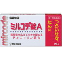 ■ミルコデ錠A 24錠【佐藤製薬】 ●ミルコデ錠Aは、たんのからむ咳や呼吸のたびに、「ゼーゼー、ヒューヒュー」という音をたてるようなぜんそく性の咳に効果をあらわします。 ●気管支を広げて咳を鎮めるテオフィリンとdL-メチルエフェドリン塩酸塩、たんをうすめて出しやすくする3種類の生薬エキスとグアイフェネシンを配合した咳止め薬です。 内容量 24錠 効能・効果 せき、ぜんそく、たん 使用上の注意 ＜してはいけないこと＞ (守らないと現在の症状が悪化したり、副作用・事故が起こりやすくなります) ・本剤を服用している間は、次のいずれの医薬品も服用しないでください 他の鎮咳去痰薬、かぜ薬、抗ヒスタミン剤を含有する内服薬(鼻炎用内服薬、乗物酔い薬、アレルギー用薬)、鎮静薬 ・授乳中の人は本剤を服用しないか、本剤を服用する場合は授乳を避けてください ＜相談すること＞ ・次の人は服用前に医師又は薬剤師にご相談ください (1)医師の治療を受けている人。 (2)妊婦又は妊娠していると思われる人。 (3)高齢者。 (4)本人又は家族がアレルギー体質の人。 (5)薬によりアレルギー症状を起こしたことがある人。 (6)高熱のある人。 (7)心臓病、高血圧、糖尿病、甲状腺機能障害の診断を受けた人。 ・次の場合は、直ちに服用を中止し、製品の文書を持って医師又は薬剤師にご相談ください (1)服用後、次の症状があらわれた場合 (関係部位・・・症状) 皮ふ・・・発疹・発赤、かゆみ 消化器・・・悪心・嘔吐、食欲不振 精神神経系・・・めまい その他・・・動悸 (2)5〜6回服用しても症状がよくならない場合 成分・分量 (6錠中) テオフィリン・・・300mg dL-塩酸メチルエフェドリン・・・37.5mg グアイフェネシン・・・300mg キキョウエキス・・・120mg(原生薬量540mgに相当) セネガエキス・・・30mg(原生薬量500mgに相当) カンゾウエキス・・・108mg(原生薬量756mgに相当) 添加物：結晶セルロース、ヒドロキシプロピルセルロース、クロスポビドン、ステアリン酸Mg、ヒプロメロース、マクロゴール、酸化チタン 用法・用量 ・大人(15才以上)1回2錠、1日3回食後なるべく30分以内に服用します。 ・15才未満は服用しないでください。 ★用法・用量に関連する注意 ・定められた用法・用量を厳守してください。 ・本剤を服用している間は、効果が弱まるおそれがありますので、セイヨウオトギリソウ(セント・ジョーンズ・ワート)含有食品を摂取しないでください。 保管及び取扱い上の注意 ・直射日光の当たらない湿気の少ない涼しい所に保管してください。 ・小児の手の届かない所に保管してください。 ・他の容器に入れ替えないでください。(誤用の原因になったり品質が変わるおそれがあります。) ・使用期限をすぎた製品は、服用しないでください。 使用期限 使用期限まで180日以上あるものをお送りします。 製造販売元 佐藤製薬株式会社 問い合わせ先：お客様相談窓口 電話：03（5412）7393 受付時間：9：00〜17：00（土，日，祝日を除く） 広告文責 多賀城ファーマシー株式会社 薬剤師：根本一郎 TEL：022-362-1675 原産国 日本 リスク区分 第1類医薬品 ※パッケージデザイン・内容量等は予告なく変更されることがあります。 ■この商品は医薬品です。用法・用量を守り、正しくご使用下さい。 医薬品販売に関する記載事項（必須記載事項）はこちら