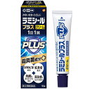 ■ラミシールプラスクリーム 10g【グラクソ・スミスクライン】 ●有効成分である「テルビナフィン塩酸塩」の優れた殺真菌作用と角質層への浸透力は，1日1回の塗布で薬剤が患部に留まり，かゆみや痛みなどを引き起こす水虫・たむしに持続的に効果を発揮し，症状を治していきます。 ●クロタミトンが患部の不快なかゆみを鎮めます。 ●グリチルレチン酸が患部の炎症を抑えます。 ●l-メントールが爽やかな使用感を与えます。 ●尿素が水虫による皮ふのかさかさ，ひび割れを改善します。また，角質を柔らかくし，薬剤の浸透を助けます。 ●べとつかない，サラッとした使いごごちのよいクリームです。特にびらん（ジュクジュク）型や角化（かさかさ，ひび割れ）型の患部にお勧めします。 内容量 10g 効能・効果 水虫，いんきんたむし，ぜにたむし 使用上の注意 ●してはいけないこと （守らないと現在の症状が悪化したり，副作用が起こりやすくなります） 1．次の人は使用しないでください 　本剤又は本剤の成分によりアレルギー症状（例えば，発疹・発赤，かゆみ，はれ等）を起こしたことがある人 2．次の部位には使用しないでください 　（1）目や目の周囲，粘膜（例えば，口腔，鼻腔，膣等），陰のう，外陰部等 　（2）湿疹 　（3）湿潤，ただれ，亀裂や外傷のひどい患部 ●相談すること 1．次の人は使用前に医師，薬剤師又は登録販売者に相談してください 　（1）医師の治療を受けている人 　（2）妊婦又は妊娠している可能性のある人 　（3）乳幼児 　（4）薬などによりアレルギー症状を起こしたことがある人 　（5）患部が顔面又は広範囲の人 　（6）患部が化膿している人 　（7）「湿疹」か「みずむし，いんきんたむし，ぜにたむし」かがはっきりしない人 　　（陰のうにかゆみ・ただれ等の症状がある場合は，湿疹等他の原因による場合が多い。） 2．使用後，次の症状があらわれた場合は副作用の可能性があるので，直ちに使用を中止し，この説明文書を持って医師，薬剤師又は登録販売者に相談してください ［関係部位：症状］ 皮ふ：かぶれ，刺激感，熱感，鱗屑（りんせつ）・落屑（らくせつ）（フケ，アカのような皮ふのはがれ），ただれ，乾燥・つっぱり感，皮ふの亀裂，いたみ，色素沈着，発疹・発赤＊，かゆみ＊，はれ＊，じんましん＊ 　＊：全身に発現することがあります。 3．2週間位使用しても症状が良くならない場合や，本剤の使用により症状が悪化した場合は使用を中止し，この説明文書を持って医師，薬剤師又は登録販売者に相談してください 成分・分量 100g中 テルビナフィン塩酸塩・・・1g クロタミトン・・・5g グリチルレチン酸・・・0.5g l-メントール・・・2g 尿素・・・5g 添加物として、N-メチル-2-ピロリドン，オクチルドデカノール，グリセリン，カルボキシビニルポリマー，ステアリン酸グリセリン，ステアリン酸ポリオキシル，ジイソプロパノールアミン，pH調節剤を含有する。 用法・用量 1日1回，適量を患部に塗布してください。 ＜用法関連注意＞ 1．定められた用法を厳守してください。 2．患部やその周囲が汚れたまま使用しないでください。 3．本剤のついた手で，目や粘膜にふれないでください。 4．目に入らないように注意してください。万一，目に入った場合には，すぐに水又はぬるま湯で洗い，直ちに眼科医の診療を受けてください。 5．小児に使用させる場合には，保護者の指導監督のもとに使用させてください。 6．外用にのみ使用してください。 保管及び取扱い上の注意 1．直射日光の当たらない涼しい所に密栓して保管してください。 2．小児の手の届かない所に保管してください。 3．他の容器に入れ替えないでください（誤用の原因になったり，品質が変わることがあります。）。 4．使用期限をすぎた製品は使用しないでください。また，開封後は使用期限内であってもなるべく速やかに使用してください。 使用期限 使用期限まで180日以上あるものをお送りします。 製造販売元 グラクソ・スミスクライン・コンシューマー・ヘルスケア・ジャパン株式会社 東京都港区赤坂1-8-1 【お客様相談室】 電話：0120-099-301 受付時間：9：00〜17：00（土，日，祝日を除く） 広告文責 多賀城ファーマシー株式会社 薬剤師：根本一郎 TEL：022-362-1675 原産国 日本 リスク区分 第(2)類医薬品 ※パッケージデザイン・内容量等は予告なく変更されることがあります。 ■この商品は医薬品です。用法・用量を守り、正しくご使用下さい。 医薬品販売に関する記載事項（必須記載事項）はこちら