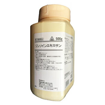 ■ジンソインエキスサン 500g【剤盛堂薬品】 ジンソインエキスサンは、四季の感冒、はなかぜの補助療法をする生薬製剤です。 内容量 500g 効能・効果 四季の感冒、はなかぜの補助療法 用法・用量 次の量を食前又は食間に、コップ半分以上のぬるま湯にて服用して下さい。 注）「食間」とは食後2〜3時間を指します。 ［年齢：1回量：1日服用回数］ 大人：0.6g（添付のサジ1杯）：3回 8歳以上15歳未満：大人の1／2の量（0.3g）：3回 8歳未満：大人の1／4の量（0.15g）：3回 ＜用法関連注意＞ （1）用法・用量を厳守すること。 （2）小児に服用させる場合には、保護者の指導監督のもとに服用させること。 （3）1歳未満の乳児には、医師の診療を受けさせることを優先し、止むを得ない場合にのみ服用させること。 （4）生後3ヵ月未満の乳児には服用させないこと。 使用上の注意 ●してはいけないこと （守らないと現在の症状が悪化したり、副作用が起こりやすくなる） 次の人は服用しないこと 　生後3ヵ月未満の乳児。 ●相談すること 1．次の人は服用前に医師、薬剤師又は登録販売者に相談すること 　（1）医師の治療を受けている人。 　（2）妊婦又は妊娠していると思われる人。 　（3）今までに薬などにより発疹・発赤、かゆみ等を起こしたことがある人。 2．服用後、次の症状があらわれた場合は副作用の可能性があるので、直ちに服用を中止し、この文書を持って医師、薬剤師又は登録販売者に相談すること ［関係部位：症状］ 皮膚：発疹・発赤、かゆみ 3．1週間位服用しても症状がよくならない場合は服用を中止し、この文書を持って医師、薬剤師又は登録販売者に相談すること 成分・分量 1.8g中 エキス・・・0.300g（カッコン0.300g・カンゾウ0.010g・キキョウ0.700g・キジツ0.010g・ショウキョウ0.005g・ソヨウ0.300g・タイソウ0.005g・チクセツニンジン0.005g・チンピ0.200g・ハンゲ0.500g・ブクリョウ0.100g・モッコウ0.005g・ゼンコ0.500g） カンゾウ末・・・0.400g ショウキョウ末・・・0.050g ブクリョウ末・・・0.800g キジツ末・・・0.250g 保管及び取扱い上の注意 （1）直射日光の当たらない湿気の少ない涼しい所に保管すること。 （2）小児の手の届かない所に保管すること。 （3）他の容器に入れ替えないこと。（誤用の原因になったり品質が変わる。） 使用期限 使用期限まで180日以上あるものをお送りします。 製造販売元 剤盛堂薬品株式会社 和歌山市太田二丁目8番31号 問い合わせ先：学術部 電話：073（472）3111（代表） 受付時間：9：00〜12：00　13：00〜17：00（土、日、祝日を除く） 広告文責 多賀城ファーマシー株式会社 薬剤師：根本一郎 TEL：022-362-1675 原産国 日本 リスク区分 第3類医薬品 ※パッケージデザイン・内容量等は予告なく変更されることがあります。 ■この商品は医薬品です。用法・用量を守り、正しくご使用下さい。 医薬品販売に関する記載事項（必須記載事項）はこちら