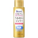 ビオレ うるおいジェリー とてもしっとり 本体 180ml