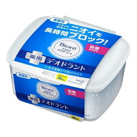 ビオレ さらさらパウダーシート薬用デオドラント 無香料ボックスタイプ 36枚【花王】【医薬部外品】